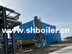 HAZARDOUS WASTE INCINERATOROF 18T EACH HOUR WASTEWATER AND SOME HAZARDOUS WASTE
